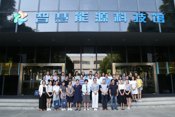 江南大学商学院高层管理培训中心组织的高级研修班走进远东参观交流