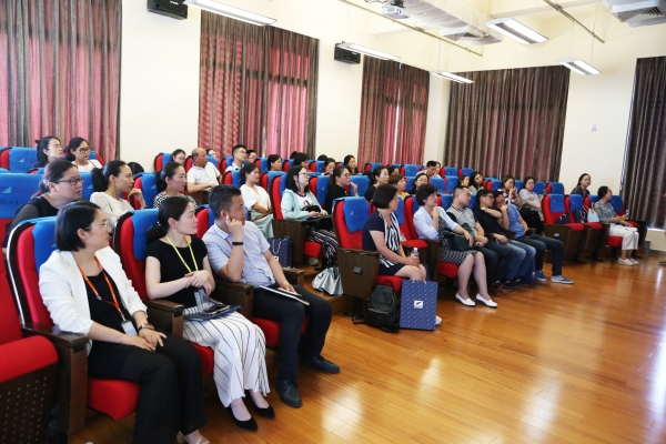 江南大学商学院高层管理培训中心组织的高级研修班走进远东参观交流