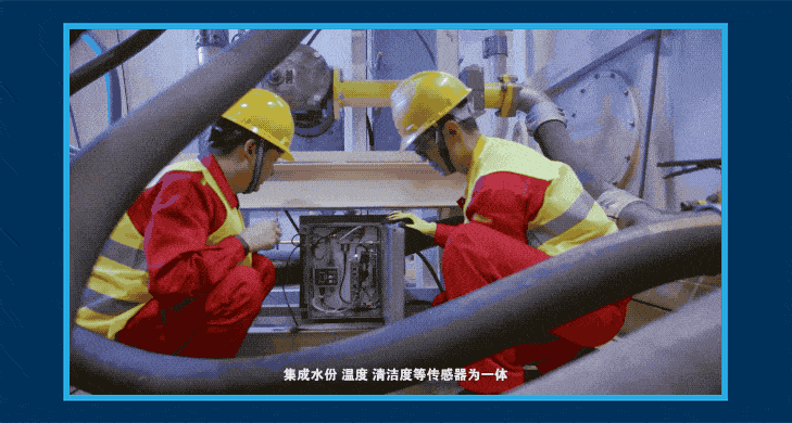 如何给超大直径盾构机"振兴号"做智能化保养?
