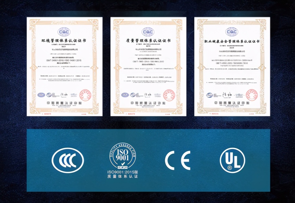 华艺照明获中国人保(PICC)承保,为消费者保驾护航