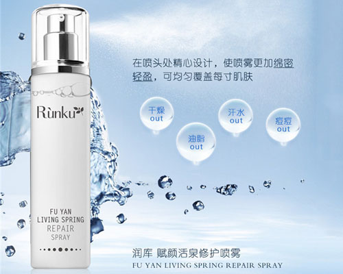 化妆品OEM的制胜之道?保证“产品质量稳定”