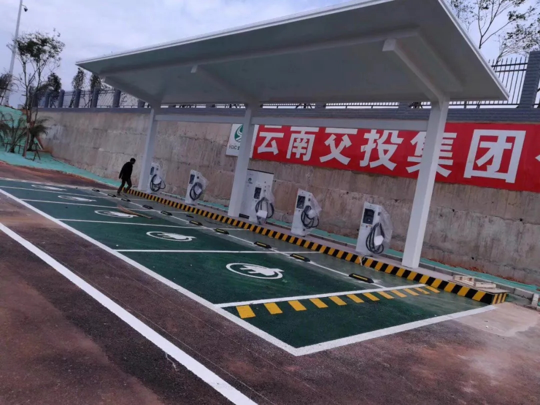 云南交投”在高速公路投放充电站来增强长途出行“续航力”