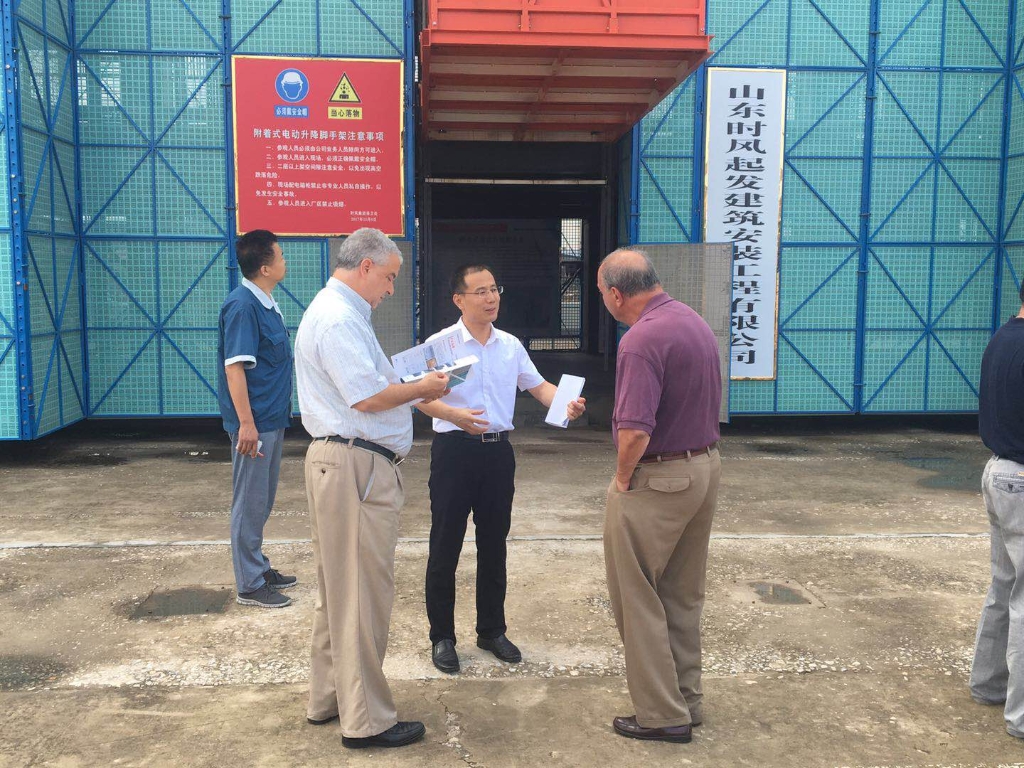 美国JESCO建筑公司负责人赴时风集团进行考察