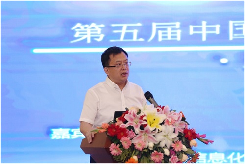 第五届中国品牌口碑年会在京召开