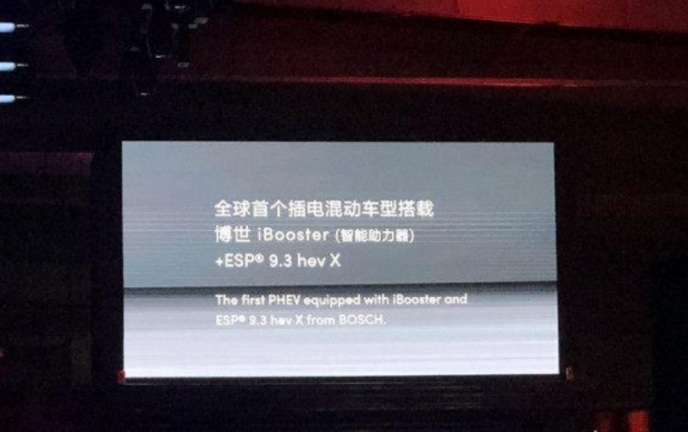 从这两方面教你如何挑选性价比高的新能源汽车