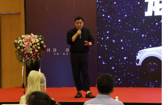热烈庆祝龙牌汽车下线仪式在重庆举办成功