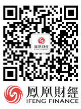 分期乐升级为乐信集团 打造互联网消费金融生态