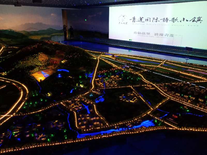 震后十年江油巨变 特色旅游助力乡村振兴