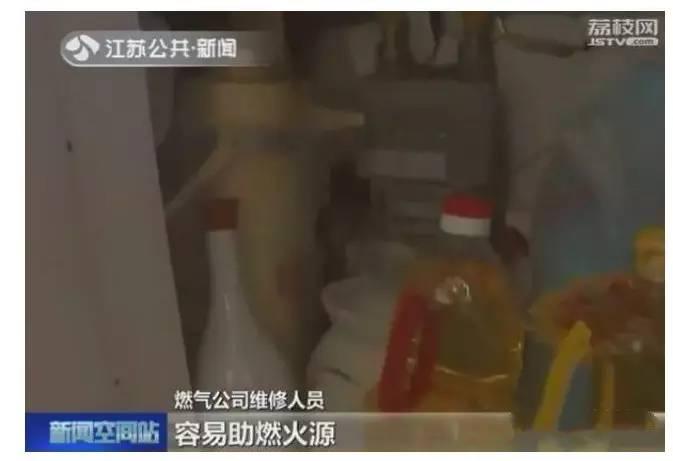 危险！当心热水器烧掉房子，很多人已中招！