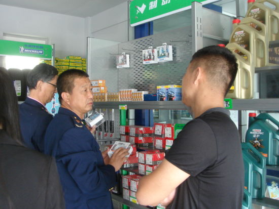 呼和浩特赛罕工商开展汽车配件质量专项整治行动