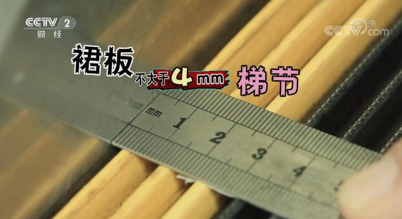 电梯技术工程讲解:电梯毛刷的作用