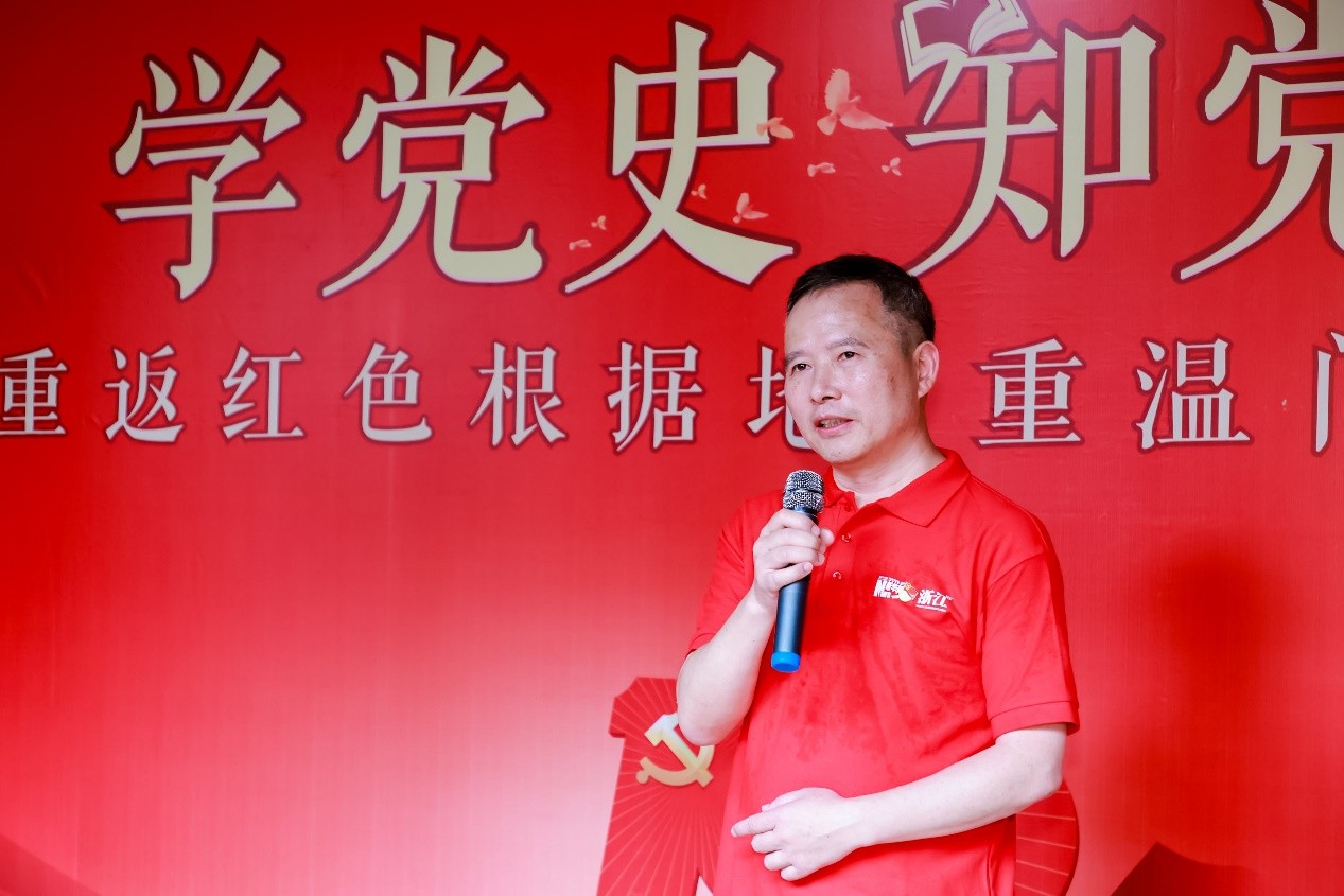 聆听党史故事,重温门板精神:喜临门党建与时代同频共振