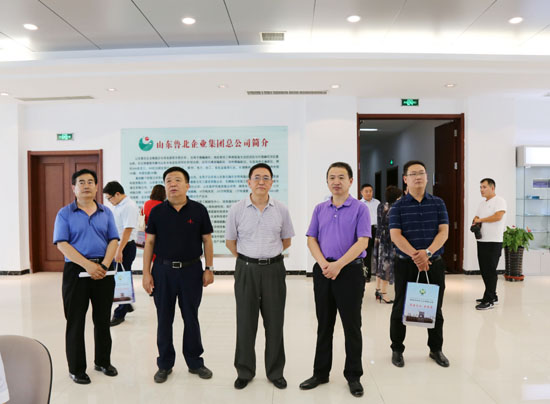 山东省循环经济协会在鲁北集团召开2018年上半年工作会议