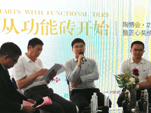 年度最佳!欧神诺瓷砖获国内功能性瓷砖匠心奖,靠的竟是…