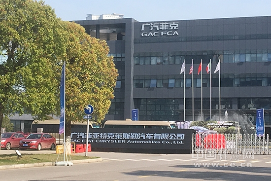 减产、停售、售后存隐忧 菲亚特退出中国市场几成定局