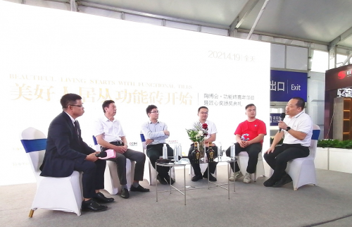 年度最佳!欧神诺瓷砖获国内功能性瓷砖匠心奖,靠的竟是…