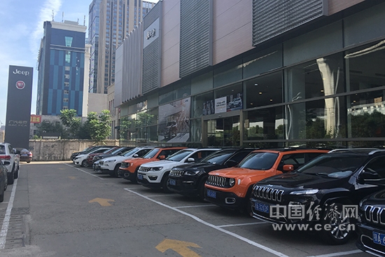 减产、停售、售后存隐忧 菲亚特退出中国市场几成定局