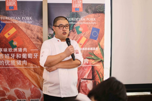 "欧洲猪肉,从农场到餐桌的卓越品质" 天津餐厅周推广活动正式拉开帷幕