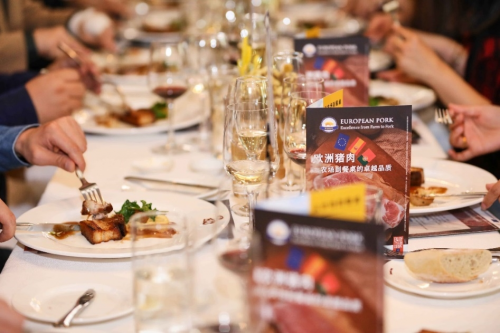 "欧洲猪肉,从农场到餐桌的卓越品质" 天津餐厅周推广活动正式拉开帷幕