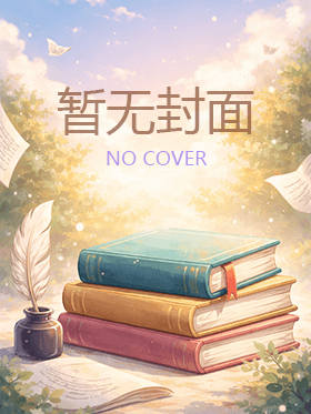 首家塞上松品牌专卖店在辽宁朝阳开张
