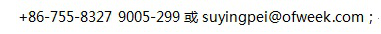 群英荟萃,干货十足!医疗物联网大会精彩提前看!