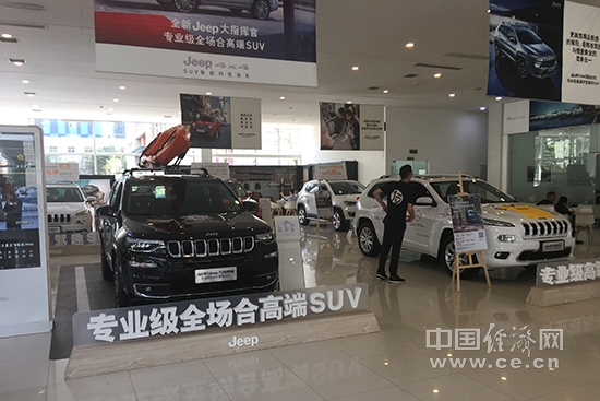 减产、停售、售后存隐忧 菲亚特退出中国市场几成定局