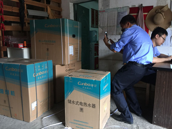 某品牌家电被投诉不合格 南宁工商抽取7款电器送检