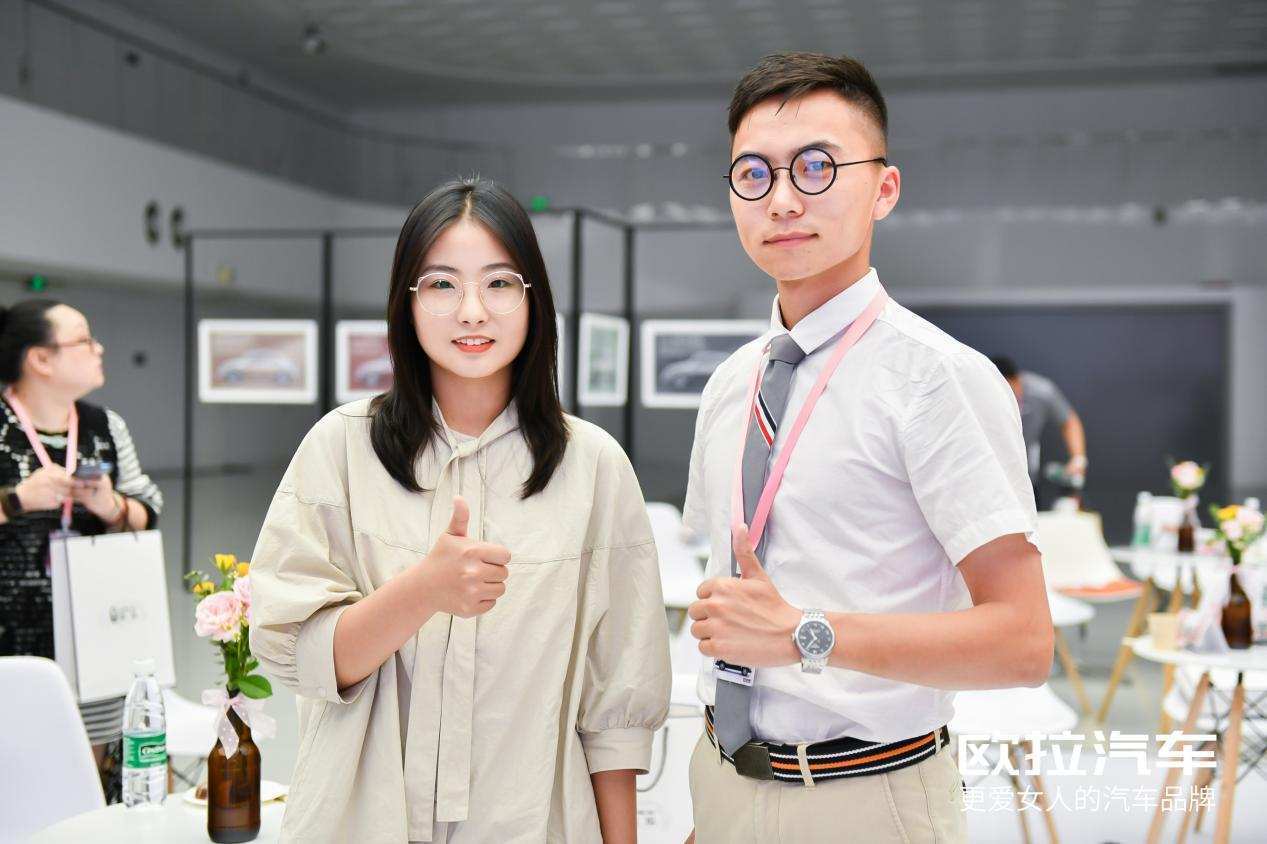 欧拉首届共创大会上线 朋克猫以爱之名与女性共创而生