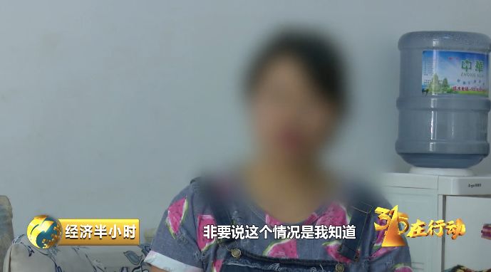 曝光!手机套餐暗藏“吸费黑洞”