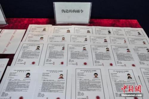 电信诈骗屡出新招 保护个人信息很重要