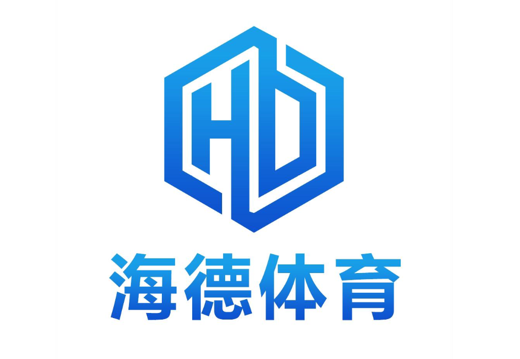 海德体育宣布与德国拜仁慕尼黑达成合作 助力体育产业发展