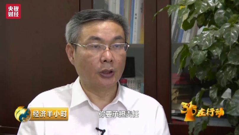 曝光!手机套餐暗藏“吸费黑洞”