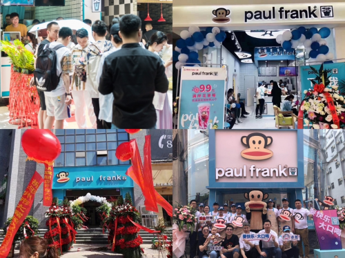 Paul frank tea引爆广州,品牌IP+新派茶饮 引导消费新趋势!