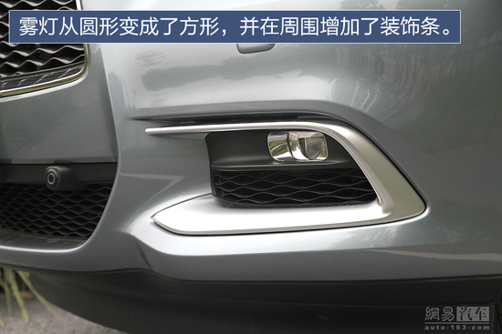 帅气奶爸 网易试驾新款英菲尼迪QX60