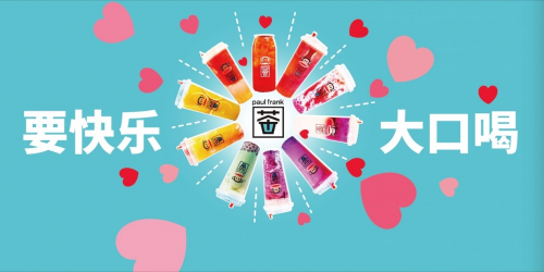 新式茶饮Paul frank tea登陆深圳,成茶饮界黑马!