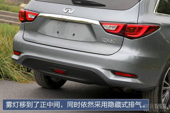 帅气奶爸 网易试驾新款英菲尼迪QX60