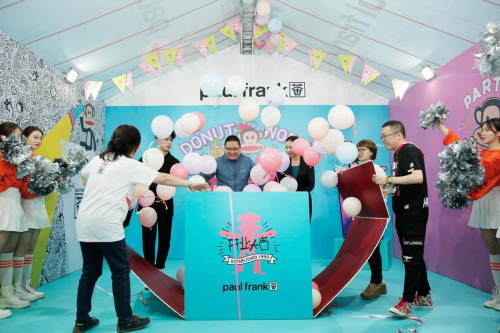 新式茶饮Paul frank tea登陆深圳,成茶饮界黑马!