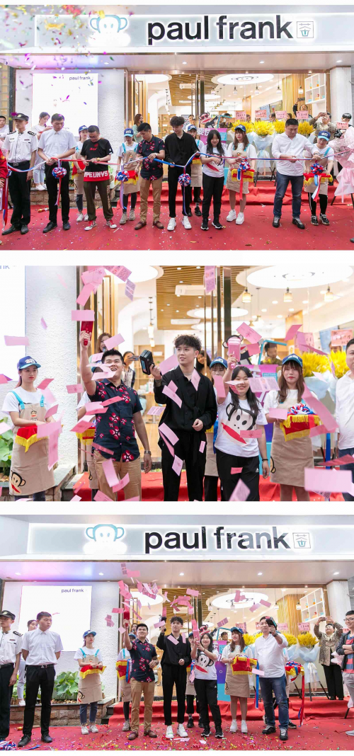 Paul frank tea引爆广州,品牌IP+新派茶饮 引导消费新趋势!