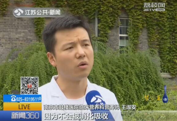 “金箔”冰淇淋好看 店家承诺: 能食用! 营养师: 吃了等于白吃!