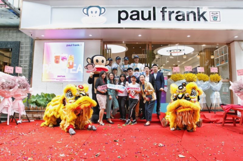 Paul frank tea引爆广州,品牌IP+新派茶饮 引导消费新趋势!