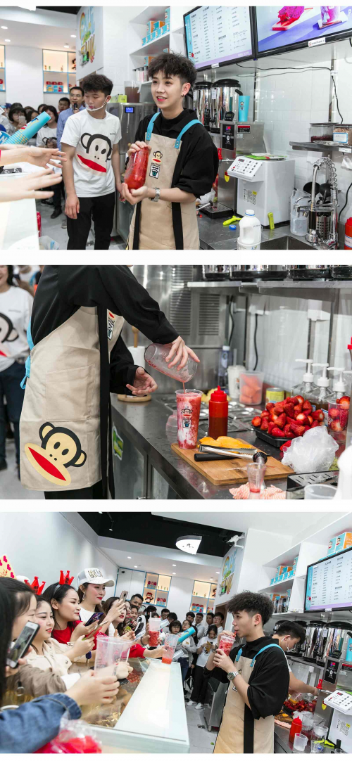 新式茶饮Paul frank tea登陆深圳,成茶饮界黑马!