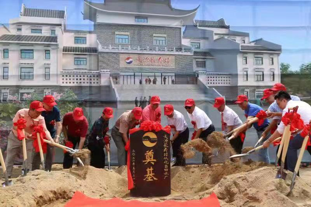 引入长寿文化 锻造百年品牌 天源长寿村在广州从化建华南最大矿泉水厂