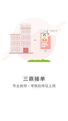 新房价格每年涨幅最高6%!福建宁德出台新政精准调控楼市