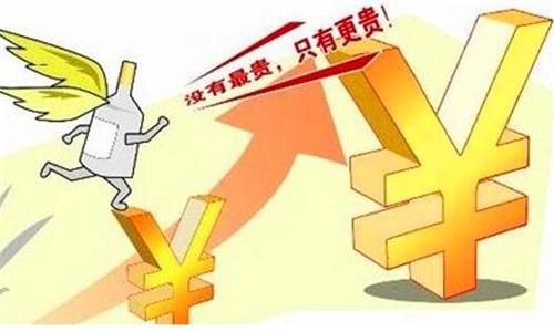中低端白酒集体涨价