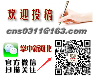 石家庄汗蒸门店悄然关门 消费者退卡难