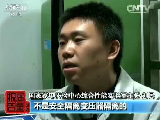 豹米等品牌空气净化器抽检不合格