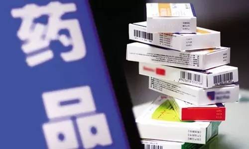 8成新药临床数据涉假?食药总局回应称不符合事实