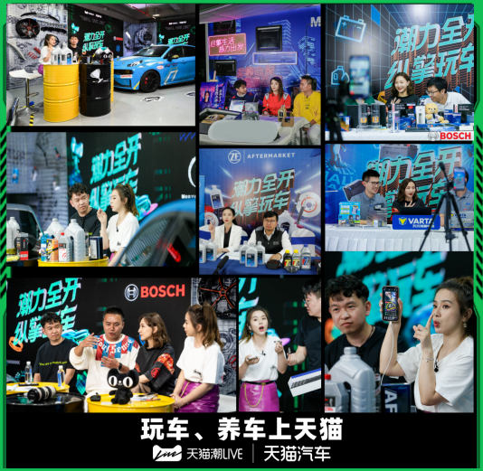 https://www.zhiliangcn.com/wp-content/uploads/2026/09/553_202609160.png
