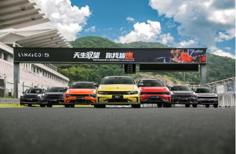 https://www.zhiliangcn.com/wp-content/uploads/2026/09/557_202609160.png