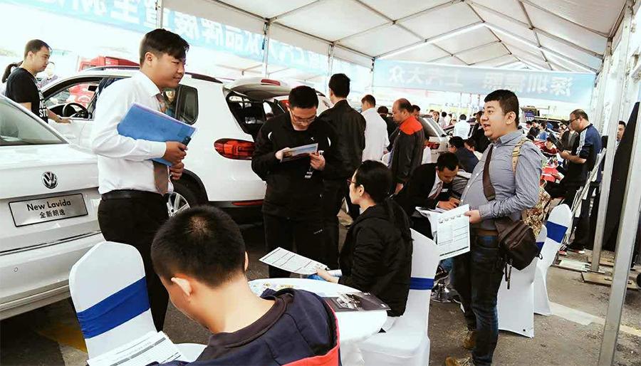 购买二手车注意这两点帮助你规避隐形风险
